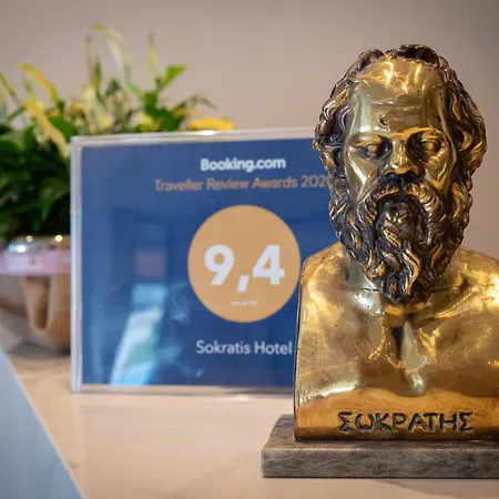 σωκράτης Ξενοδοχείο