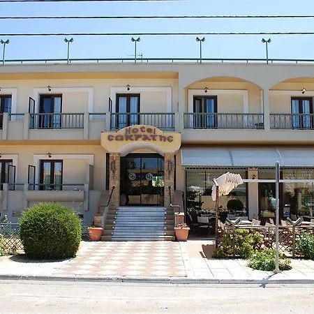 σωκράτης Ξενοδοχείο Νέα Μουδανιά