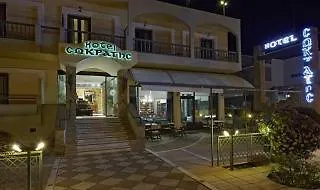 σωκράτης Νέα Μουδανιά