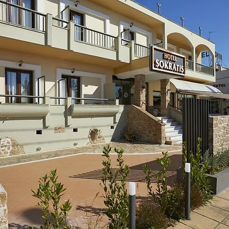 Sokratis Hotel Nea Moudania