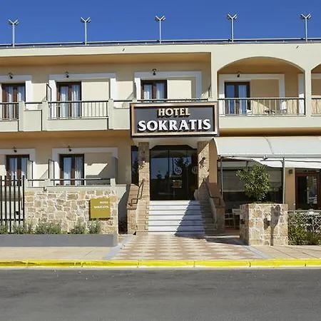σωκράτης